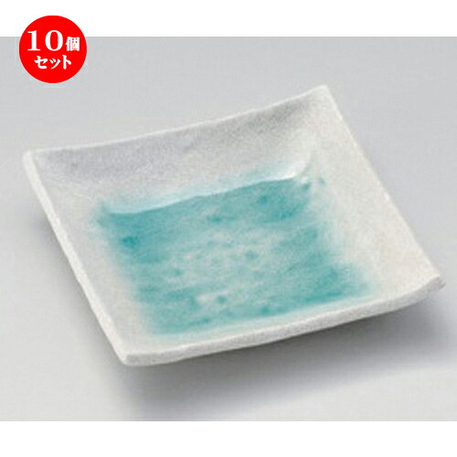 10個仕掛ける☆ 小皿 ☆白水流天の原青み正角小皿 [ 10 x 10 x 2糎 110g ] | 一般受け おすすめ 食器 洋食器 お役目用 飲食店 喫茶店 うつわ 器 今めかしい 可愛らしい 差し上げ物 差し上げ物 生まれ落ちる日 食器仕掛ける