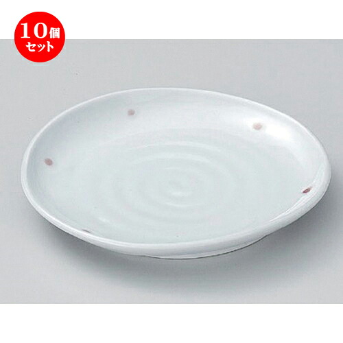 10個セット ☆ 組小皿 ☆青磁紅玉たわみ5.0皿 [ 15 x 14.5 x 2.1cm 230g ] | 人気 おすすめ 食器 洋食器 業務用 飲食店 カフェ うつわ 器 おしゃれ かわいい ギフト プレゼント 誕生日 食器セット｜せともの本舗