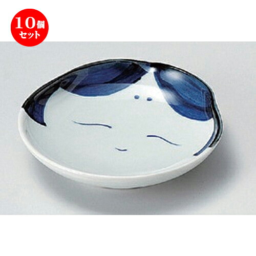 10個セット☆ 小皿 ☆オ福サン小皿 [ 10.5 x 10 x 2cm 75g ] | 人気 おすすめ 食器 洋食器 業務用 飲食店 カフェ うつわ 器 おしゃれ かわいい ギフト プレゼント 誕生日 食器セット 9,075円