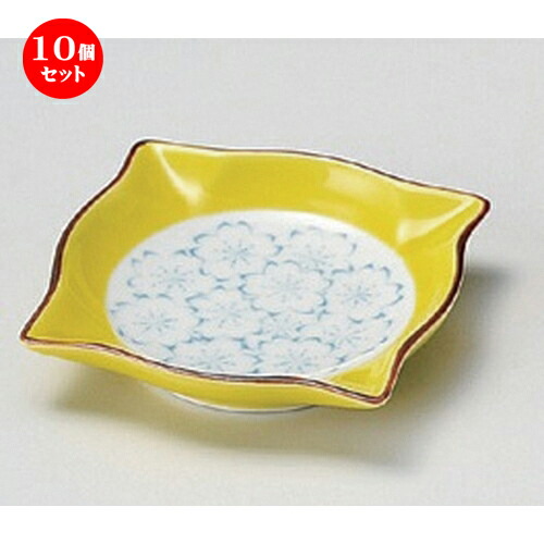10個セット☆ 小皿 ☆黄さくら角小皿 [ 8.5 x 8.5 x 1.7cm 60g ] | 人気 おすすめ 食器 洋食器 業務用 飲食店 カフェ うつわ 器 おしゃれ かわいい ギフト プレゼント 誕生日 食器セット