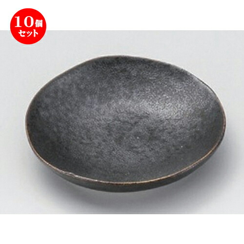 10個セット☆ 小皿 ☆黒マット豆皿 [ 7.3 x 1.3cm 40g ] | 人気 おすすめ 食器 洋食器 業務用 飲食店 カフェ うつわ 器 おしゃれ かわいい ギフト プレゼント 誕生日 食器セット