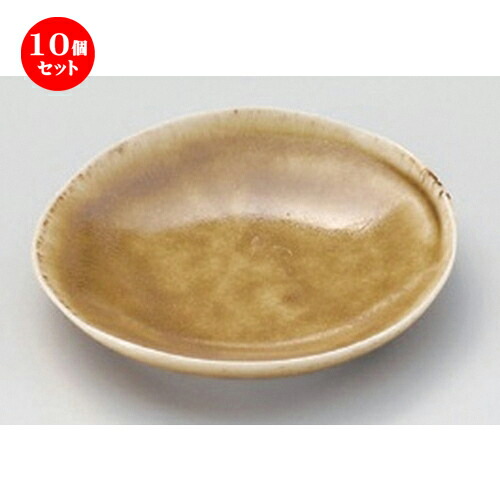 10個セット☆ 小皿 ☆キャラメル豆皿 [ 7.3 x 1.3cm 40g ] | 人気 おすすめ 食器 洋食器 業務用 飲食店 カフェ うつわ 器 おしゃれ かわいい ギフト プレゼント 誕生日 食器セット