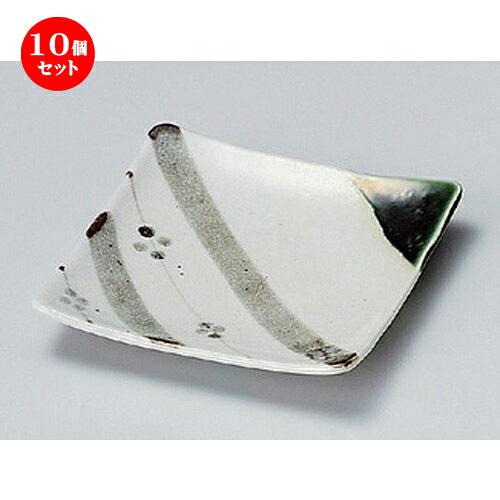 10個セット ☆ フルーツ皿 ☆織部梅紋ストライプ銘々皿 [ 12.5 x 12.5 x 2.3cm 170g ] | 取り皿 取皿 中皿 和皿 和食器 食器 業務用 飲食店 カフェ うつわ 器 おしゃれ かわいい ギフト プレゼント 引き出物 内祝い 結婚祝い 誕生日 贈り物 贈答品 おすすめ 人気 食器セット｜せともの本舗
