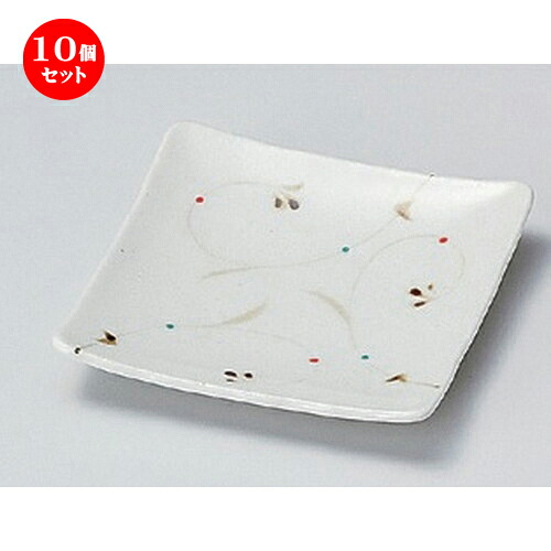 10個セット ☆ フルーツ皿 ☆錆唐草銘々皿 [ 12.5 x 12.5 x 2.3cm 170g ] | 取り皿 取皿 中皿 和皿 和食器 食器 業務用 飲食店 カフェ うつわ 器 おしゃれ かわいい ギフト プレゼント 引き出物 内祝い 結婚祝い 誕生日 贈り物 贈答品 おすすめ 人気 食器セット｜せともの本舗