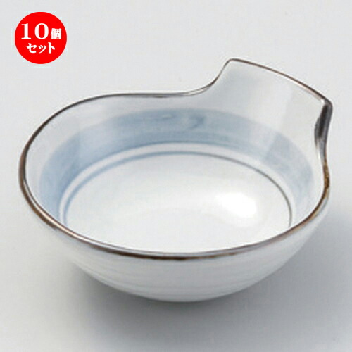 10個セット☆ 呑水 ☆淡彩ライン手付キとんすい [ 12.3 x 11.5 x 5cm 220g ] | 和食器 呑水 とんすい 玉割 料亭 ホテル 食器 業務用 飲食店 カフェ うつわ 器 おしゃれ かわいい ギフト プレゼント 内祝い 誕生日 贈り物 贈答品 おすすめ 食器セット