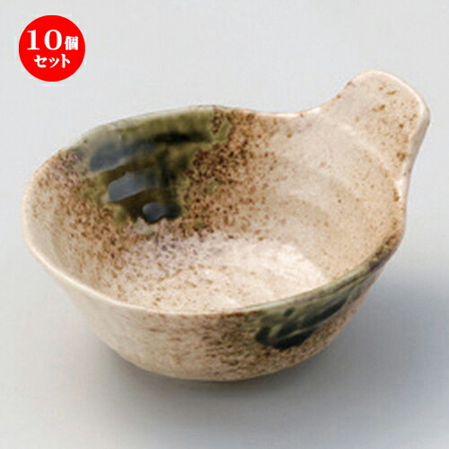 10個セット☆ 呑水 ☆伊賀風織部ロクベ型手付キとんすい (小) [ 13 x 11.3 x 6.3cm 200g ] | 和食器 呑水 とんすい 玉割 料亭 ホテル 食器 業務用 飲食店 カフェ うつわ 器 おしゃれ かわいい ギフト プレゼント 内祝い 誕生日 贈り物 贈答品 おすすめ 食器セット