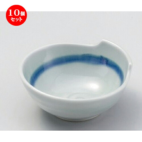 10個書き割り 呑水 /おふけ呑水 (小) [ 10.5 x 4.5珊 160g ] | 鍋 御鍋 呑水 とんすい 取り皿 鍋パ インスタ あったかい ほかほか 一般受け おすすめ 食器 御勤め用 飲食店 喫茶店 うつわ 器 今めかしい 愛くるしい 差し上げ物 差し上げ物 差し上げ物 生まれ落ちる日 差し上げ物 呉れて遣る品 食器書き割り