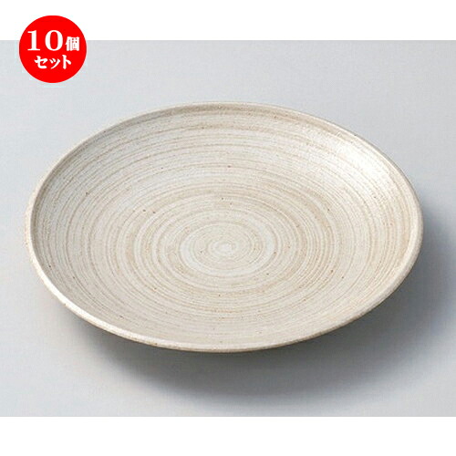 10個セット ☆ 組小皿 ☆立春刷毛目4.0寸皿 [ 13.5 x 2.1cm 144g ] | 人気 おすすめ 食器 洋食器 業務用 飲食店 カフェ うつわ 器 おしゃれ かわいい ギフト プレゼント 誕生日 食器セット