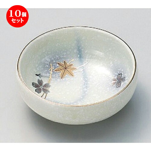 10個セット☆ 松花堂 ☆白吹竜田川丸鉢 [ 11 x 4.4cm 178g ] | 小鉢 小 小さい 鉢 ボウル 万能 人気 おすすめ 食器 業務用 飲食店 カフェ うつわ 器 おしゃれ かわいい ギフト プレゼント内祝い 結婚祝い 誕生日 贈り物 贈答品 食器セット