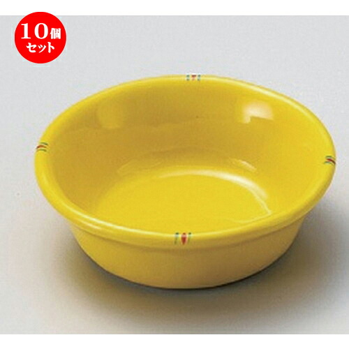 10個セット☆ 松花堂 ☆黄釉二彩3.6丸鉢 [ 10.5 x 3.7cm 190g ] | 小鉢 小 小さい 鉢 ボウル 万能 人気 おすすめ 食器 業務用 飲食店 カフェ うつわ 器 おしゃれ かわいい ギフト プレゼント内祝い 結婚祝い 誕生日 贈り物 贈答品 食器セット