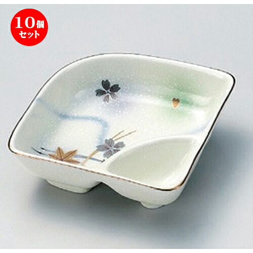 10個セット☆ 松花堂 ☆白吹竜田川扇型仕切鉢 [ 13 x 14.9 x 3.8cm 216g ] | 小鉢 小 小さい 鉢 ボウル 万能 人気 おすすめ 食器 業務用 飲食店 カフェ うつわ 器 おしゃれ かわいい ギフト プレゼント内祝い 結婚祝い 誕生日 贈り物 贈答品 食器セット｜せともの本舗
