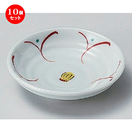 10個セット☆ 小皿 ☆青地花だより小皿 [ 9.7 x 2.2cm 76g ] | 人気 おすすめ 食器 洋食器 業務用 飲食店 カフェ うつわ 器 おしゃれ かわいい ギフト プレゼント 誕生日 食器セット