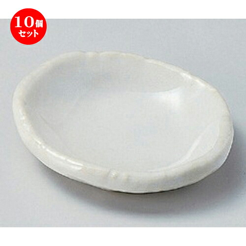 10個仕掛ける☆ 小皿 ☆白均窯小皿 [ 10 x 9.5 x 2.3糎 120g ] | 一般受け おすすめ 食器 洋食器 お役目用 飲食店 喫茶店 うつわ 器 今めかしい 可愛らしい 差し上げ物 差し上げ物 生まれ落ちる日 食器仕掛ける