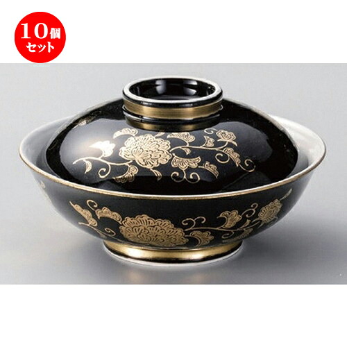 10個セット☆ 平蓋向 ☆黒金唐草平蓋向 [ 16.7 x 9cm 570g ] | 煮物 料亭 旅館 割烹 碗 人気 おすすめ 食器 業務用 飲食店 カフェ うつわ 器 おしゃれ かわいい ギフト プレゼント 引き出物 誕生日 贈り物 贈答品 食器セット