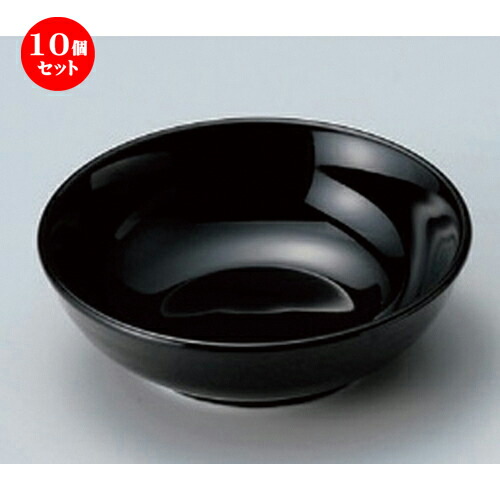10個セット☆ 松花堂 ☆黒丸鉢 [ 11 x 3.5cm 126g ] | 小鉢 小 小さい 鉢 ボウル 万能 人気 おすすめ 食器 業務用 飲食店 カフェ うつわ 器 おしゃれ かわいい ギフト プレゼント内祝い 結婚祝い 誕生日 贈り物 贈答品 食器セット｜せともの本舗