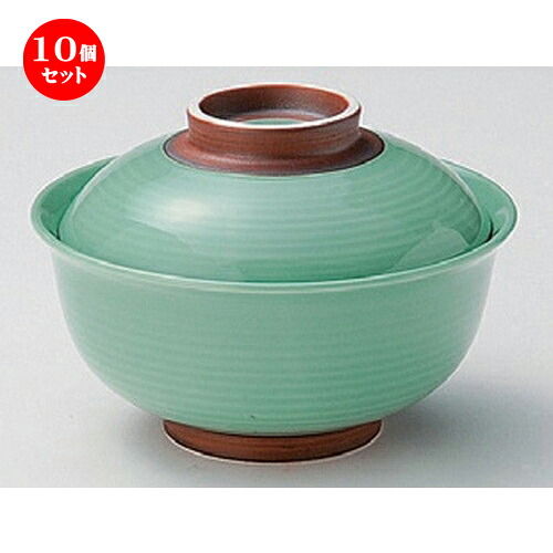 10個仕掛ける☆ 円御菓子碗 ☆翡翆錆巻反円御菓子碗 (大) [ 13 x 9.5糎 370g ] | 煮物 食べ物屋 はたご屋 煮炊き 碗 一般受け おすすめ 食器 お役目用 飲食店 喫茶店 うつわ 器 今めかしい 可愛らしい 差し上げ物 差し上げ物 差し上げ物 生まれ落ちる日 差し上げ物 譲りわたす品 食器仕掛ける