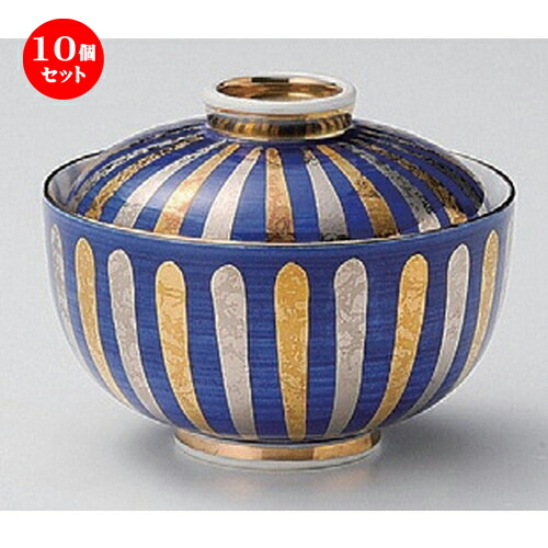 10個セット☆ 煮物碗 ☆呉須巻金銀十草蓋物 [ 11.5 x 9cm 330g ] | 煮物 料亭 旅館 割烹 碗 人気 おすすめ 食器 業務用 飲食店 カフェ うつわ 器 おしゃれ かわいい ギフト プレゼント 引き出物 誕生日 贈り物 贈答品 食器セット