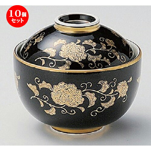 10個セット☆ 煮物碗 ☆黒金唐草玉型菓子碗 [ 10.5 x 9.5cm 324g ] | 煮物 料亭 旅館 割烹 碗 人気 おすすめ 食器 業務用 飲食店 カフェ うつわ 器 おしゃれ かわいい ギフト プレゼント 引き出物 誕生日 贈り物 贈答品 食器セット｜せともの本舗