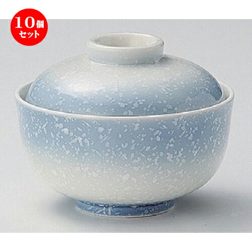 マート 10個セット 煮物碗 朧紫煮物碗 11 X 9cm 312g 煮物 料亭 旅館 割烹 碗 人気 おすすめ 食器 業務用 飲食店 カフェ うつわ 器 おしゃれ かわいい ギフト プレゼント 引き出物 誕生日 贈り物 贈答品 Fucoa Cl