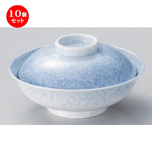 10個セット☆ 平蓋向 ☆吹墨平蓋向 [ 16.7 x 9cm 550g ] | 煮物 料亭 旅館 割烹 碗 人気 おすすめ 食器 業務用 飲食店 カフェ うつわ 器 おしゃれ かわいい ギフト プレゼント 引き出物 誕生日 贈り物 贈答品 食器セット