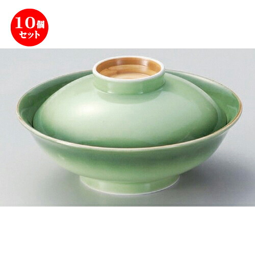 10個セット☆ 平蓋向 ☆緑彩平蓋向 [ 16.5 x 8.7cm 525g ] | 煮物 料亭 旅館 割烹 碗 人気 おすすめ 食器 業務用 飲食店 カフェ うつわ 器 おしゃれ かわいい ギフト プレゼント 引き出物 誕生日 贈り物 贈答品 食器セット