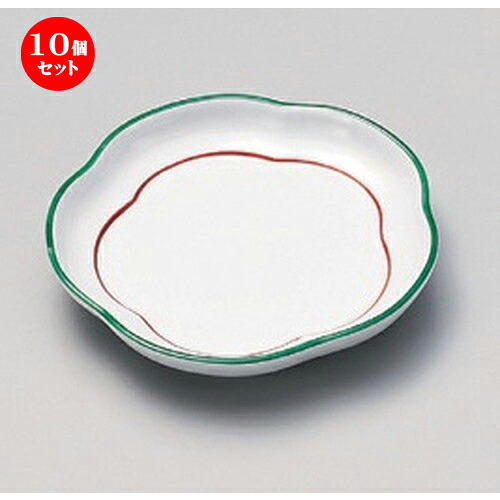 10個セット☆ 松花堂 ☆緑彩花丸皿 [ 11.5 x 2cm 137g ] | 人気 おすすめ 食器 洋食器 業務用 飲食店 カフェ うつわ 器 おしゃれ かわいい ギフト プレゼント 誕生日 食器セット