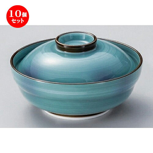 10個セット☆ 平蓋向 ☆グリーン巻紫吹京蓋向 [ 14.3 x 8cm 448g ] | 煮物 料亭 旅館 割烹 碗 人気 おすすめ 食器 業務用 飲食店 カフェ うつわ 器 おしゃれ かわいい ギフト プレゼント 引き出物 誕生日 贈り物 贈答品 食器セット