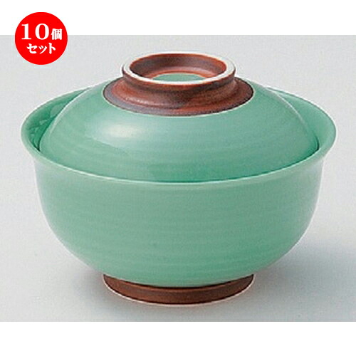 10個仕掛ける☆ 円御菓子碗 ☆翡翆錆巻反円御菓子碗小 [ 11 x 7.6糎 260g ] | 煮物 食べ物屋 はたご屋 煮炊き 碗 一般受け おすすめ 食器 お役目用 飲食店 喫茶店 うつわ 器 今めかしい 可愛らしい 差し上げ物 差し上げ物 差し上げ物 生まれ落ちる日 差し上げ物 譲りわたす品 食器仕掛ける