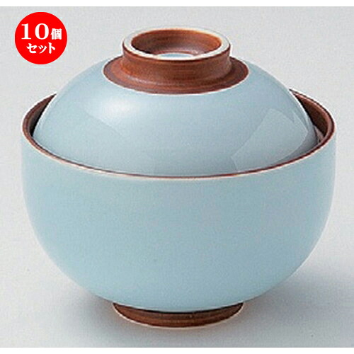 10個仕掛ける☆ 円御菓子碗 ☆青白磁円御菓子碗小 [ 10 x 9糎 285g ] | 煮物 食べ物屋 はたご屋 煮炊き 碗 一般受け おすすめ 食器 お役目用 飲食店 喫茶店 うつわ 器 今めかしい 可愛らしい 差し上げ物 差し上げ物 差し上げ物 生まれ落ちる日 差し上げ物 譲りわたす品 食器仕掛ける