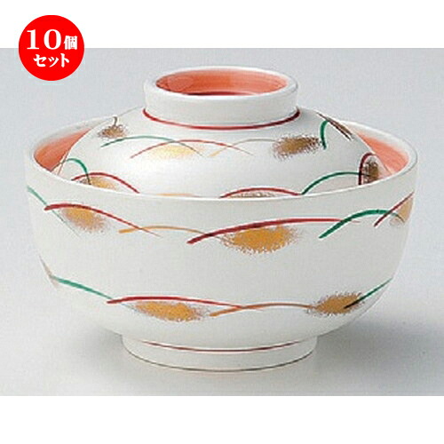 10個セット☆ 煮物碗 ☆銀彩武蔵野煮物碗 [ 12 x 8cm 388g ] | 煮物 料亭 旅館 割烹 碗 人気 おすすめ 食器 業務用 飲食店 カフェ うつわ 器 おしゃれ かわいい ギフト プレゼント 引き出物 誕生日 贈り物 贈答品 食器セット