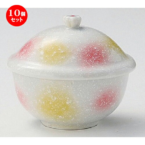 10個一揃え 煮品物どんぶり鉢 二色吹卵型蓋物 10 5 X 9 4 X 9cm 270g 煮物 レストラント 旅人宿 クッキング 碗 流行 おすすめ 食物入 務め代 飲食舗 茶店 うつわ 器 御洒落 香ばしい 贈呈品 授与 引き出物 生まれでる年月 頂き物 賜う面目 Gullane Com Br