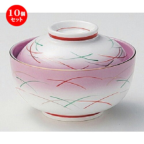 10個仕掛ける☆ 円御菓子碗 ☆紫吹武蔵野円御菓子碗 [ 11.8 x 8糎 410g ] | 煮物 食べ物屋 はたご屋 煮炊き 碗 一般受け おすすめ 食器 お役目用 飲食店 喫茶店 うつわ 器 今めかしい 可愛らしい 差し上げ物 差し上げ物 差し上げ物 生まれ落ちる日 差し上げ物 譲りわたす品 食器仕掛ける