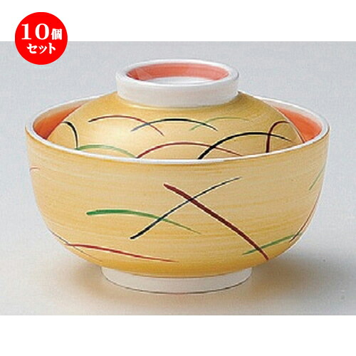 10個セット☆ 煮物碗 ☆金彩むさしの煮物碗 [ 12 x 7.8cm 388g ] | 煮物 料亭 旅館 割烹 碗 人気 おすすめ 食器 業務用 飲食店 カフェ うつわ 器 おしゃれ かわいい ギフト プレゼント 引き出物 誕生日 贈り物 贈答品 食器セット｜せともの本舗