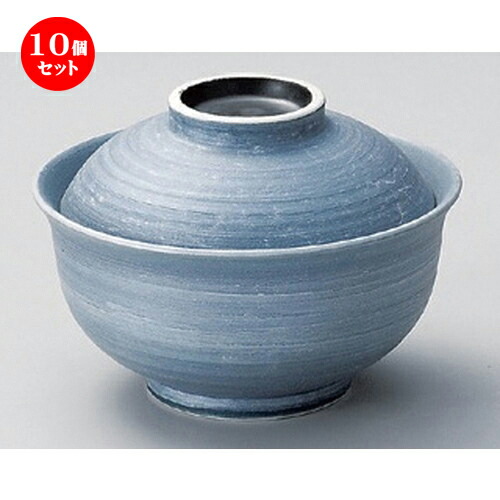 10個セット☆ 煮物碗 ☆銀彩反型煮物碗 (小) [ 11 x 7.8cm 246g ] | 煮物 料亭 旅館 割烹 碗 人気 おすすめ 食器 業務用 飲食店 カフェ うつわ 器 おしゃれ かわいい ギフト プレゼント 引き出物 誕生日 贈り物 贈答品 食器セット｜せともの本舗
