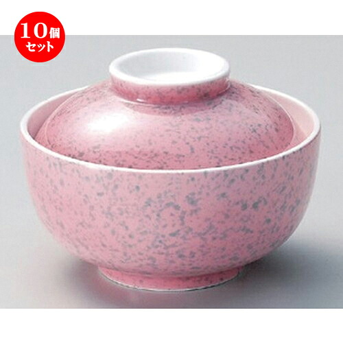 10個仕かける☆ 煮物碗 ☆さくら色紺吹菓子碗 [ 12 x 8珊 405g ] | 煮物 お食事処 はたご屋 煮炊き 碗 一般受け おすすめ 食器 お勤め用 飲食店 喫茶店 うつわ 器 格好のいい 愛くるしい 差し上げ物 差し上げ物 差し上げ物 生まれ落ちる日 差し上げ物 譲りわたす品 食器仕かける 食器・カトラリー・グラス-食器