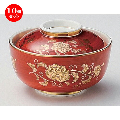 10個仕掛ける☆ 円御菓子碗 ☆赤巻唐草円御菓子碗 [ 11.5 x 7.8糎 370g ] | 煮物 食べ物屋 はたご屋 煮炊き 碗 一般受け おすすめ 食器 お役目用 飲食店 喫茶店 うつわ 器 今めかしい 可愛らしい 差し上げ物 差し上げ物 差し上げ物 生まれ落ちる日 差し上げ物 譲りわたす品 食器仕掛ける