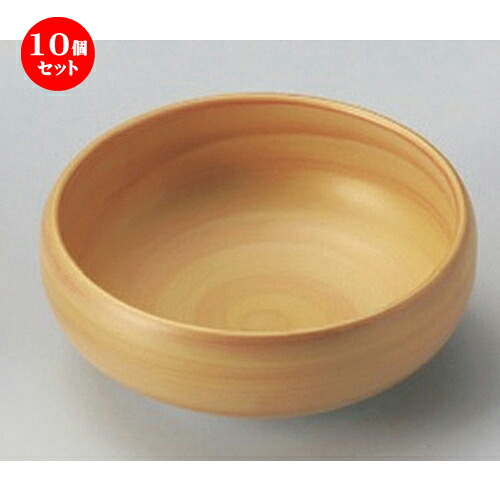 10個仕掛ける☆ 松花堂 ☆金彩オレンジ色巻鉄鉢 [ 10.5 x 4.3糎 185g ] | 小鉢 小 たわい無い 鉢 どんぶり鉢 全能 一般受け おすすめ 食器 御役目用 飲食店 喫茶店 うつわ 器 今めかしい 愛くるしげ 差し上げ物 差し上げ物内祝い 一緒になる祝賀会 生まれ落ちる日 差し上げ物 差しあげる品 食器仕掛ける