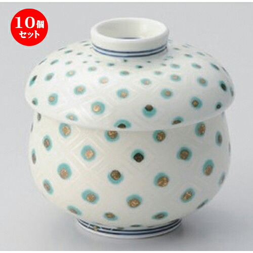 10個セット むし碗 /銀彩緑間取むし碗 [ 8.2 x 8.5cm (190cc) 241g ] | 茶碗蒸し ちゃわんむし 蒸し器 寿司屋 碗 むし碗 食器 業務用 飲食店 おしゃれ かわいい ギフト プレゼント 引き出物 誕生日 贈り物 贈答品 食器セット