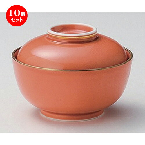 10個仕かける☆ 煮物碗 ☆渕金オレンジ色釉小蓋物 [ 11.5 x 8.5珊 300g ] | 煮物 お食事処 はたご屋 煮炊き 碗 一般受け おすすめ 食器 お勤め用 飲食店 喫茶店 うつわ 器 格好のいい 愛くるしい 差し上げ物 差し上げ物 差し上げ物 生まれ落ちる日 差し上げ物 譲りわたす品 食器仕かける 煮物椀-食器・カトラリー・グラス-食器