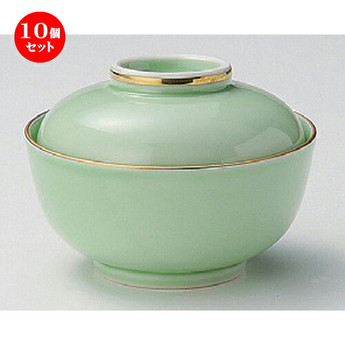10個セット☆ 煮物碗 ☆渕金グリーン釉小蓋物 [ 11.5 x 8.5cm 300g ] | 煮物 料亭 旅館 割烹 碗 人気 おすすめ 食器 業務用 飲食店 カフェ うつわ 器 おしゃれ かわいい ギフト プレゼント 引き出物 誕生日 贈り物 贈答品 食器セット