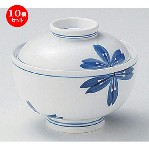 10個仕掛ける☆ 円御菓子碗 ☆一珍青花円御菓子碗 [ 12.3 x 10糎 430g ] | 煮物 食べ物屋 はたご屋 煮炊き 碗 一般受け おすすめ 食器 お役目用 飲食店 喫茶店 うつわ 器 今めかしい 可愛らしい 差し上げ物 差し上げ物 差し上げ物 生まれ落ちる日 差し上げ物 譲りわたす品 食器仕掛ける