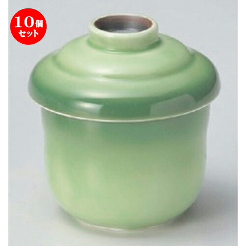 10個セット むし碗 /緑釉むし碗 [ 7.2 x 8.5cm (160cc) 200g ] | 茶碗蒸し ちゃわんむし 蒸し器 寿司屋 碗 むし碗 食器 業務用 飲食店 おしゃれ かわいい ギフト プレゼント 引き出物 誕生日 贈り物 贈答品 食器セット