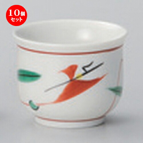 10個セット☆ 酒器 ☆赤絵つゆ草グイ呑 [ 5.3 x 4.2cm (50cc) 60g ] | ぐい飲み おちょこ お猪口 盃 熱燗 冷酒 お酒 日本酒 バー bar 晩酌 人気 おすすめ 食器 業務用 飲食店 カフェ うつわ 器 おしゃれ かわいい ギフト プレゼント 引き出物 誕生日 贈り物 食器セット 12,839円