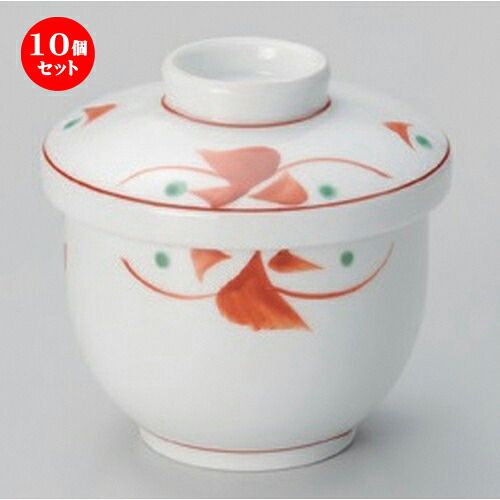 10個セット むし碗 /赤絵小花蒸シ碗 (小) [ 8.5 x 8.3cm (180cc) 220g ] | 茶碗蒸し ちゃわんむし 蒸し器 寿司屋 碗 むし碗 食器 業務用 飲食店 おしゃれ かわいい ギフト プレゼント 引き出物 誕生日 贈り物 贈答品 食器セット｜せともの本舗