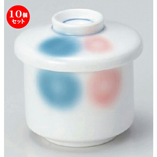 10個セット むし碗 /二色切立蒸シ碗 [ φ7 x 8cm (160cc) 224g ] | 茶碗蒸し ちゃわんむし 蒸し器 寿司屋 碗 むし碗 食器 業務用 飲食店 おしゃれ かわいい ギフト プレゼント 引き出物 誕生日 贈り物 贈答品 食器セット