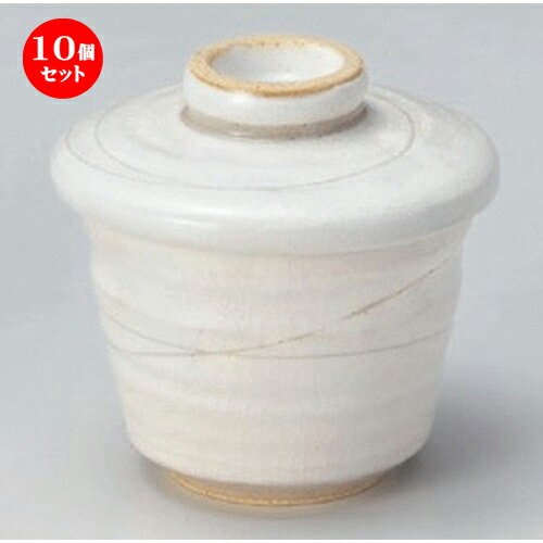 10個セット むし碗 /白粉引線彫リむし碗 [ 8.1 x 9.1cm (155cc) 277g ] | 茶碗蒸し ちゃわんむし 蒸し器 寿司屋 碗 むし碗 食器 業務用 飲食店 おしゃれ かわいい ギフト プレゼント 引き出物 誕生日 贈り物 贈答品 食器セット