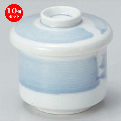 10個セット むし碗 /太刷毛むし碗 [ 7.1 x 8.1cm (160cc) 220g ] | 茶碗蒸し ちゃわんむし 蒸し器 寿司屋 碗 むし碗 食器 業務用 飲食店 おしゃれ かわいい ギフト プレゼント 引き出物 誕生日 贈り物 贈答品 食器セット
