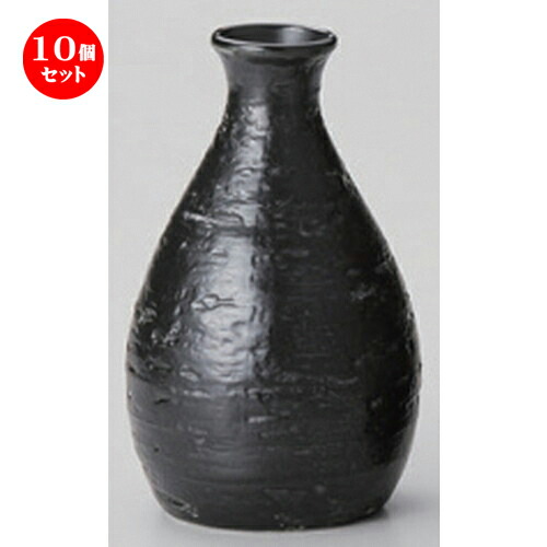 10個セット☆ 酒器 ☆漆黒2合徳利 [ 8.5 x 13.4cm (300cc) 190g ] | 徳利 熱燗 冷酒 お酒 日本酒 バー bar 晩酌 人気 おすすめ 食器 業務用 飲食店 カフェ うつわ 器 おしゃれ かわいい ギフト プレゼント 引き出物 誕生日 贈り物 贈答品 食器セット｜せともの本舗