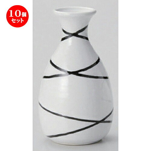 10個セット☆ 酒器 ☆乱線2合徳利 [ 8 x 14.5cm (330cc) 209g ] | 徳利 熱燗 冷酒 お酒 日本酒 バー bar 晩酌 人気 おすすめ 食器 業務用 飲食店 カフェ うつわ 器 おしゃれ かわいい ギフト プレゼント 引き出物 誕生日 贈り物 贈答品 食器セット｜せともの本舗