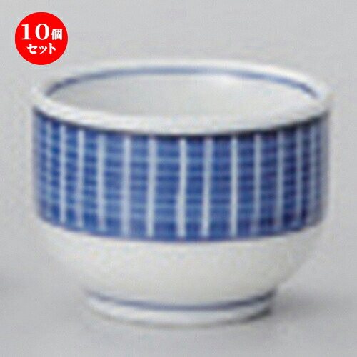 10個セット☆ 酒器 ☆口刷毛十草盃 [ 5 x 3.5cm (50cc) 44g ] | ぐい飲み おちょこ お猪口 盃 熱燗 冷酒 お酒 日本酒 バー bar 晩酌 人気 おすすめ 食器 業務用 飲食店 カフェ うつわ 器 おしゃれ かわいい ギフト プレゼント 引き出物 誕生日 贈り物 贈答品 食器セット